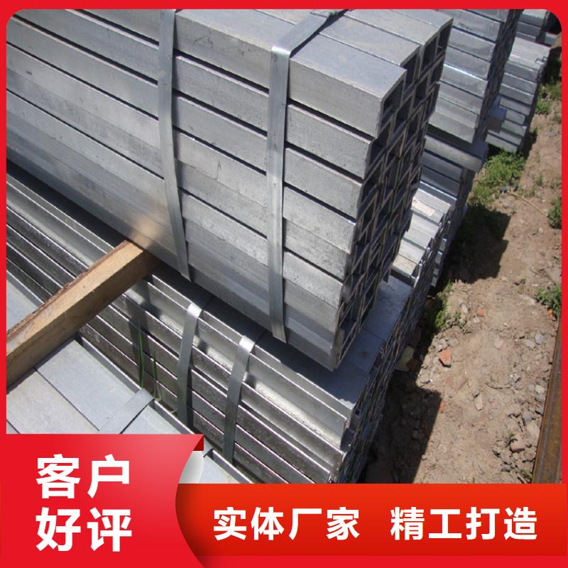 【角钢冷拉六角钢制造厂家】同城公司