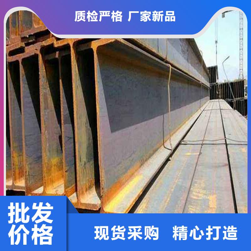 角钢冷拉异型钢厂家厂家精选厂家