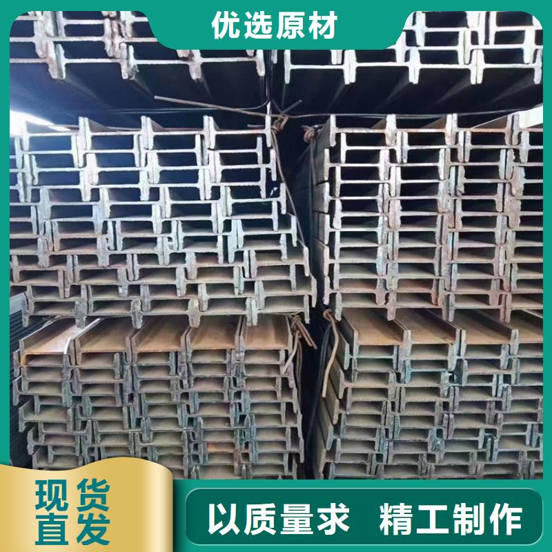 角钢_冷拉方钢品质好才是硬道理保质保量