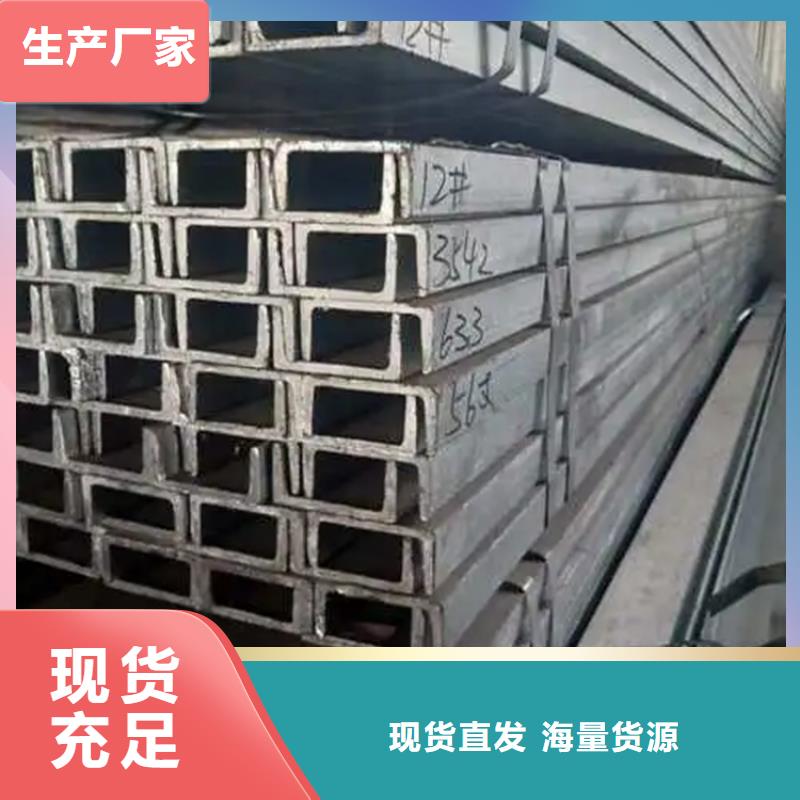 角钢扁铁条可定制同城生产商