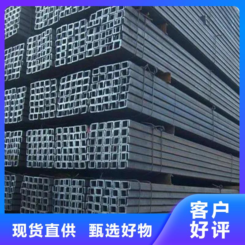 角钢,【扁铁厂家】品质服务保障产品质量