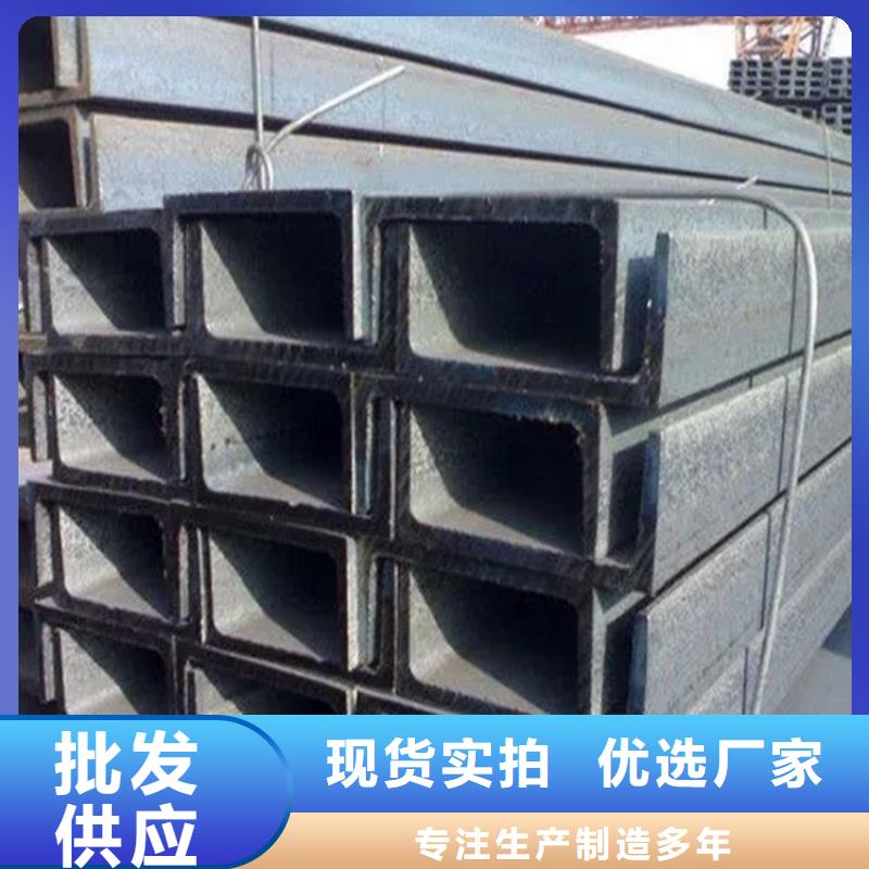 【角钢镀锌扁铁资质认证】免费寄样