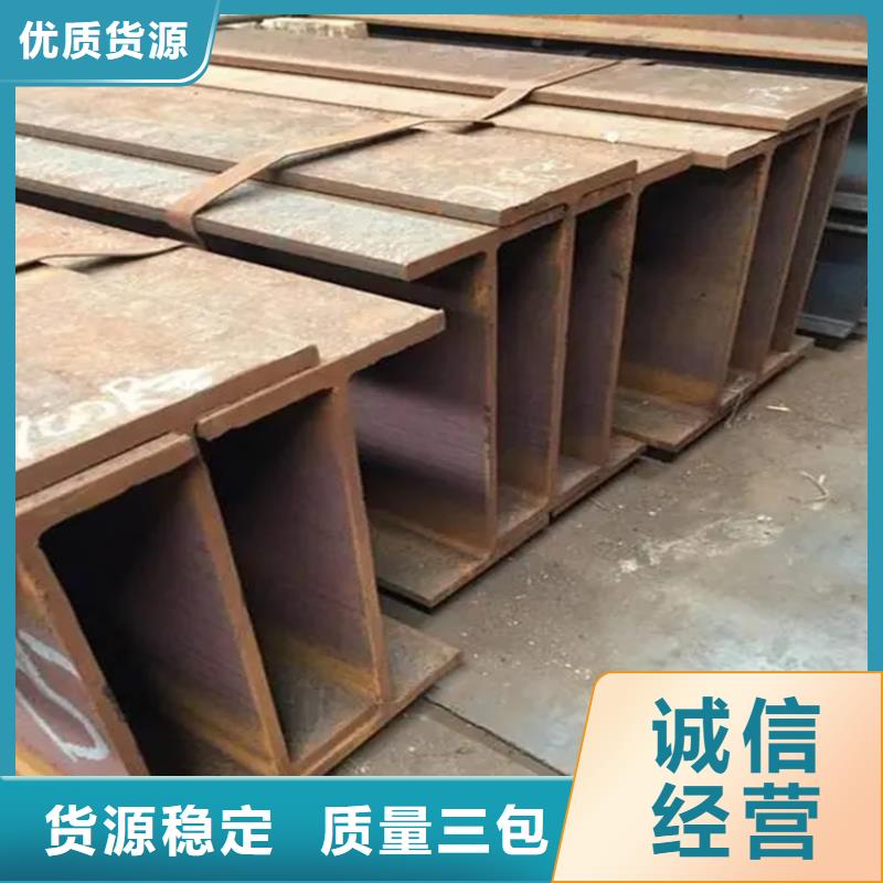 角钢-热轧扁钢实拍品质保障当地制造商
