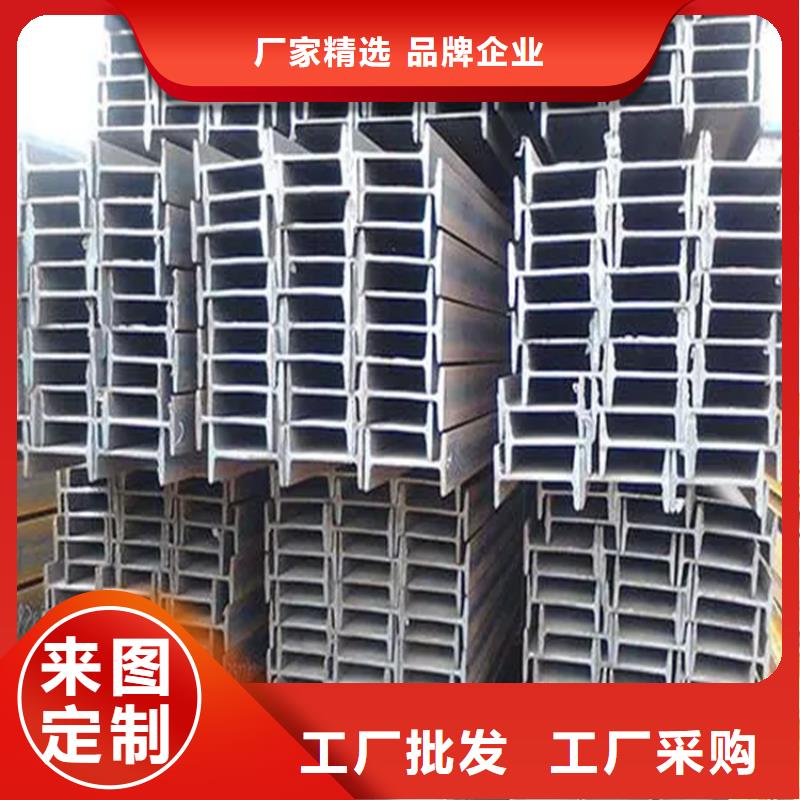 角钢冷拉异型钢厂家出货快来图定制量大从优