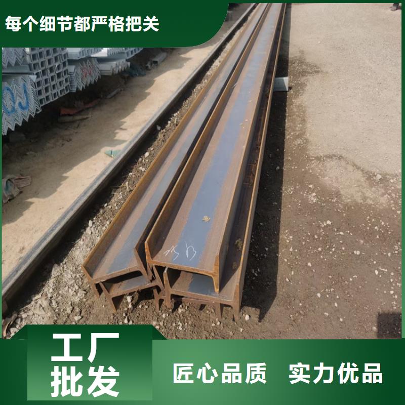 角钢_冷拉扁钢型号全价格低同城品牌