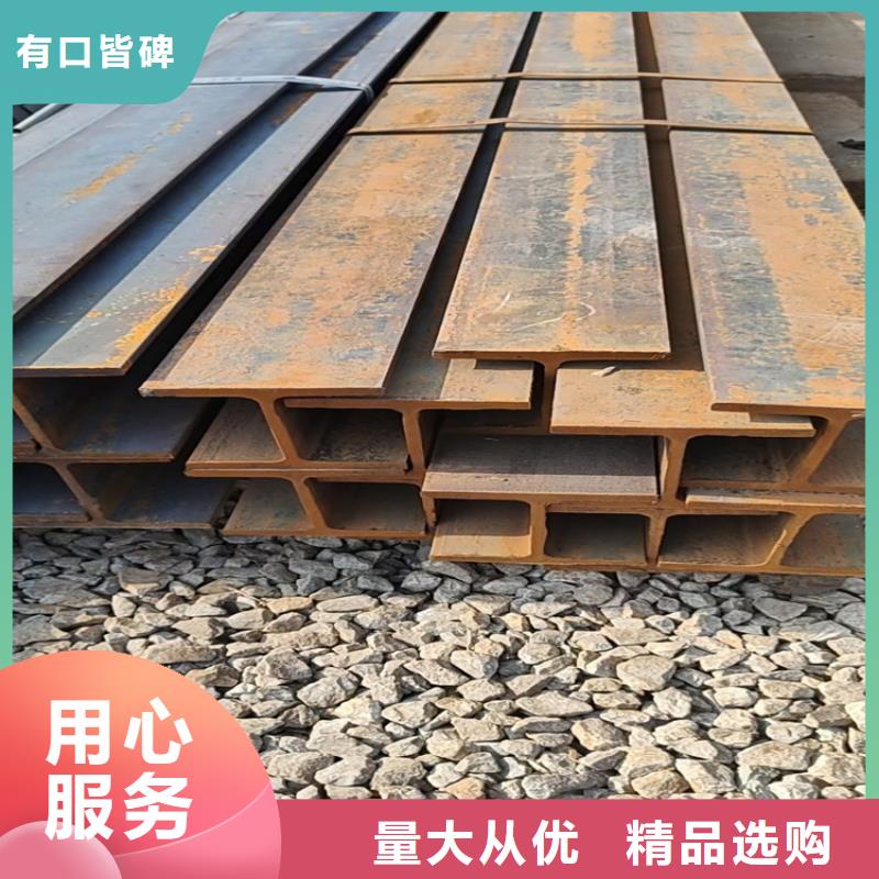 角钢【冷拉方钢厂家】精心选材产品优势特点