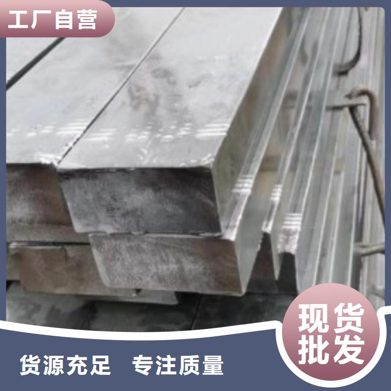 【实心方钢】实心方钢厂家海量现货放心得选择