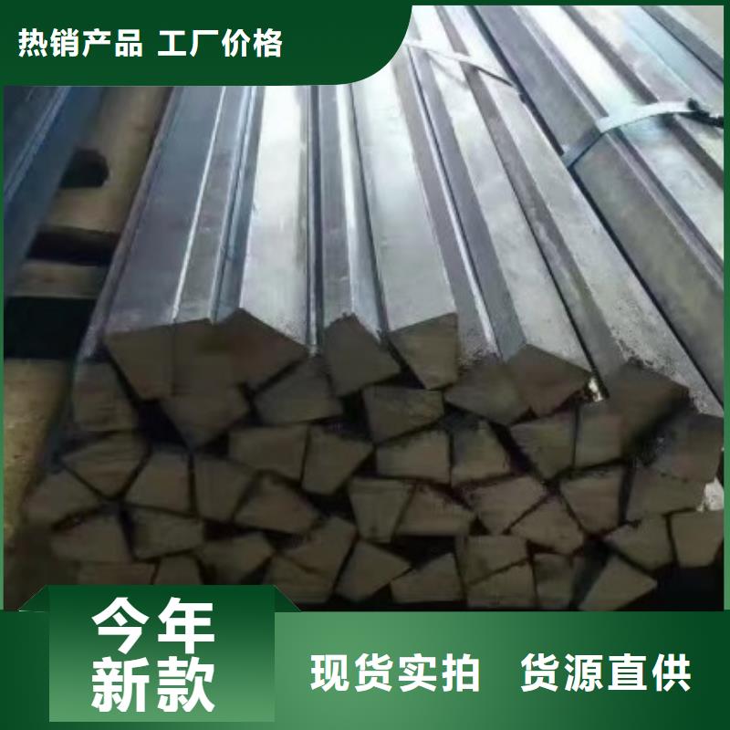 【实心方钢-冷拉扁钢厂家品牌企业】当地经销商