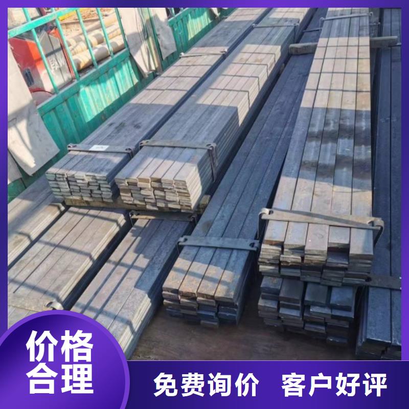 【实心方钢精密光亮钢管自营品质有保障】保质保量