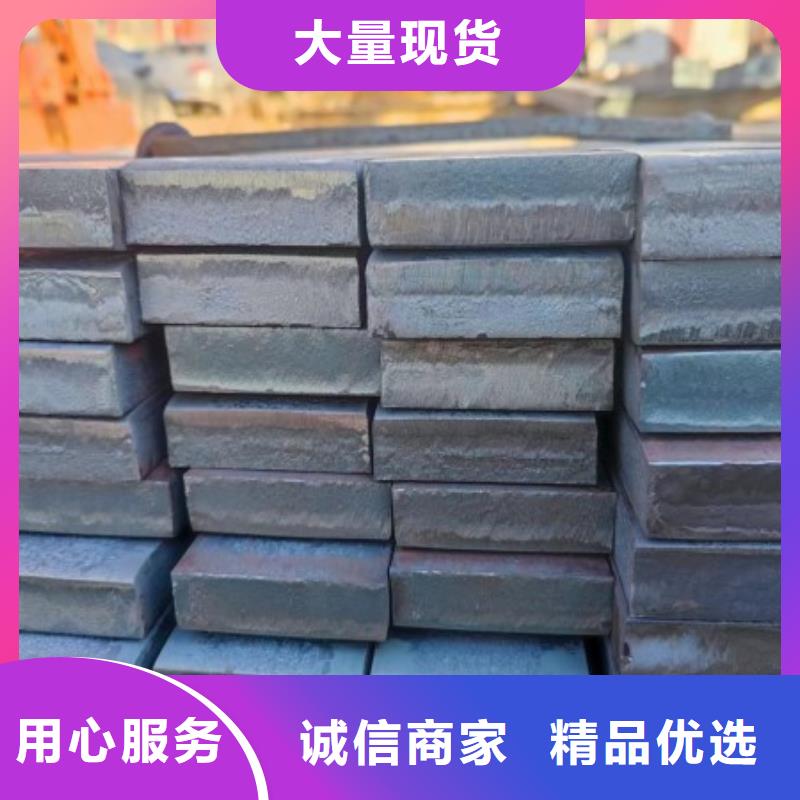 实心方钢冷拉方钢厂家现货充足量大优惠当地经销商