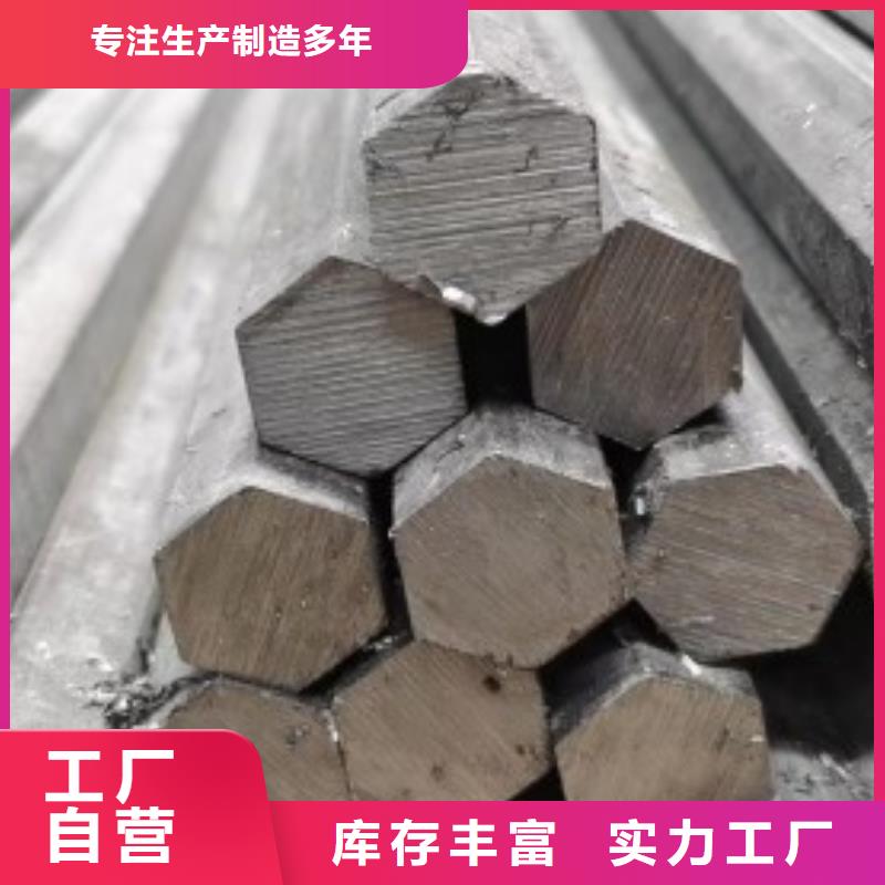 实心方钢冷拉麻花钢厂家用途广泛当地经销商