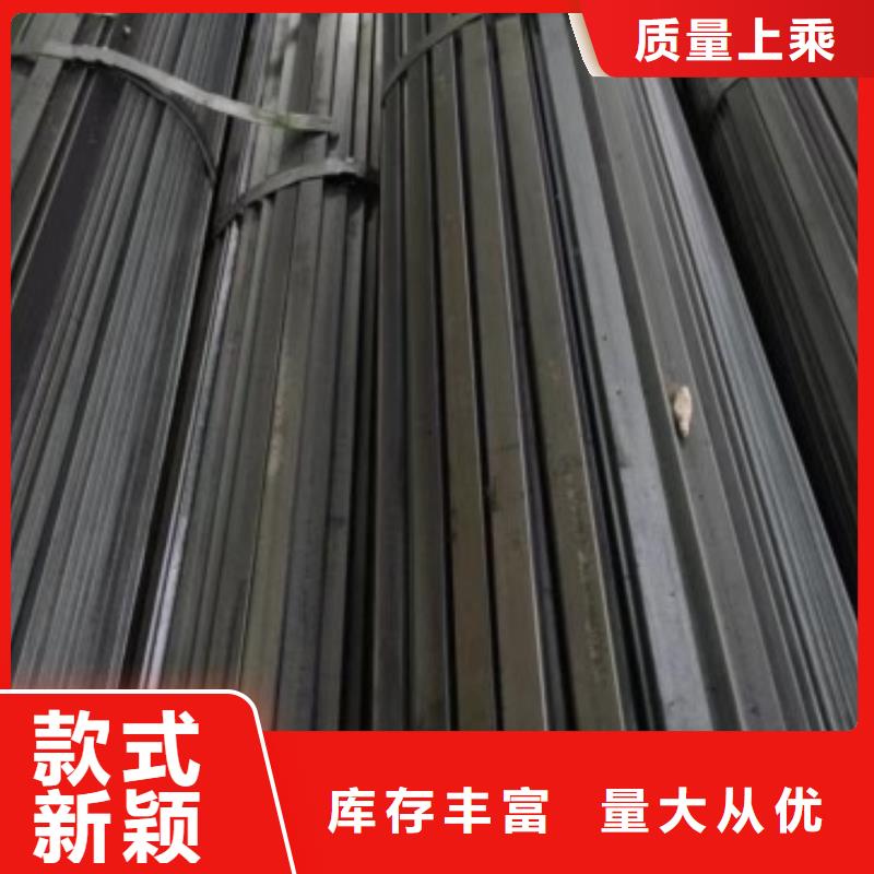 实心方钢冷拉方钢优势库存量大