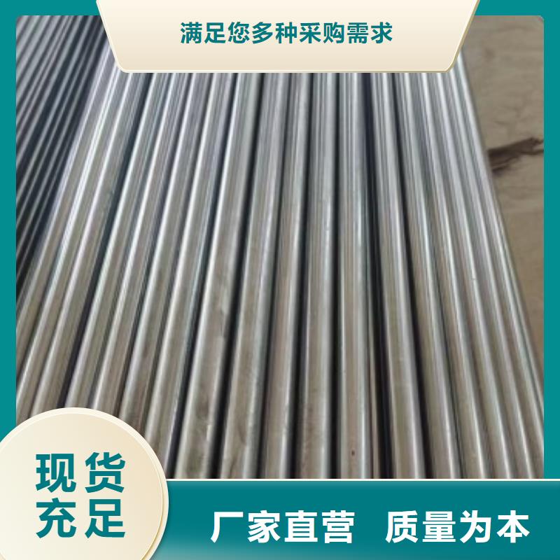 实心方钢【冷拉圆钢】好产品不怕比来图加工定制