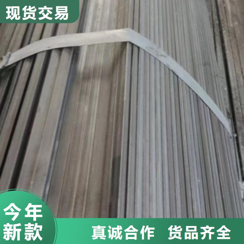 【实心方钢,冷拉方钢厂家现货充足量大优惠】工艺精细质保长久