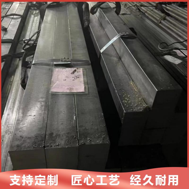 实心方钢冷拉六角钢厂家厂家工艺先进实力厂商