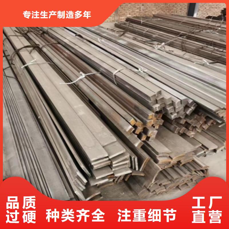 实心方钢-方钢质量安心支持大批量采购