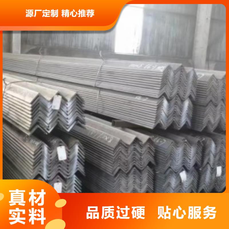实心方钢【热轧扁钢】追求细节品质准时交付