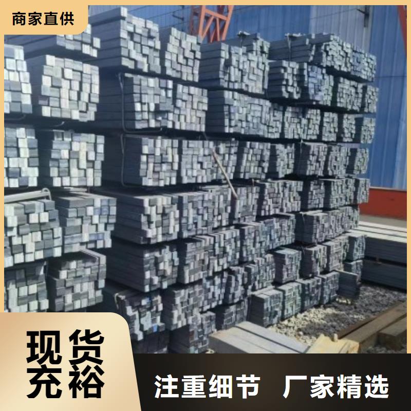 ​实心方钢冷拉六角钢厂家直销直供种类齐全