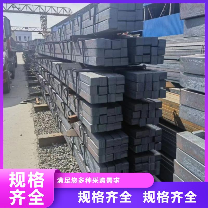 实心方钢,冷拉异型钢厂家产品优良本地服务商