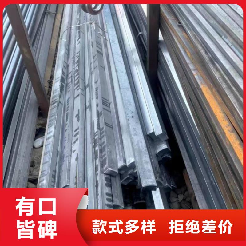 实心方钢冷拉方钢厂家货源直销当地公司