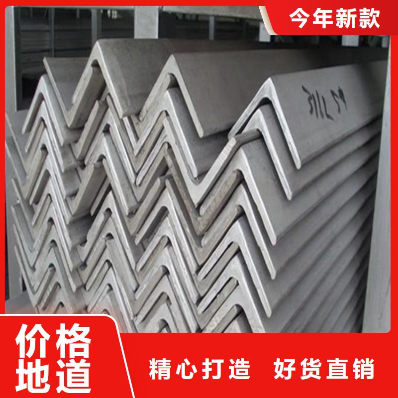 不锈钢管热轧方钢厂家质检合格发货保障