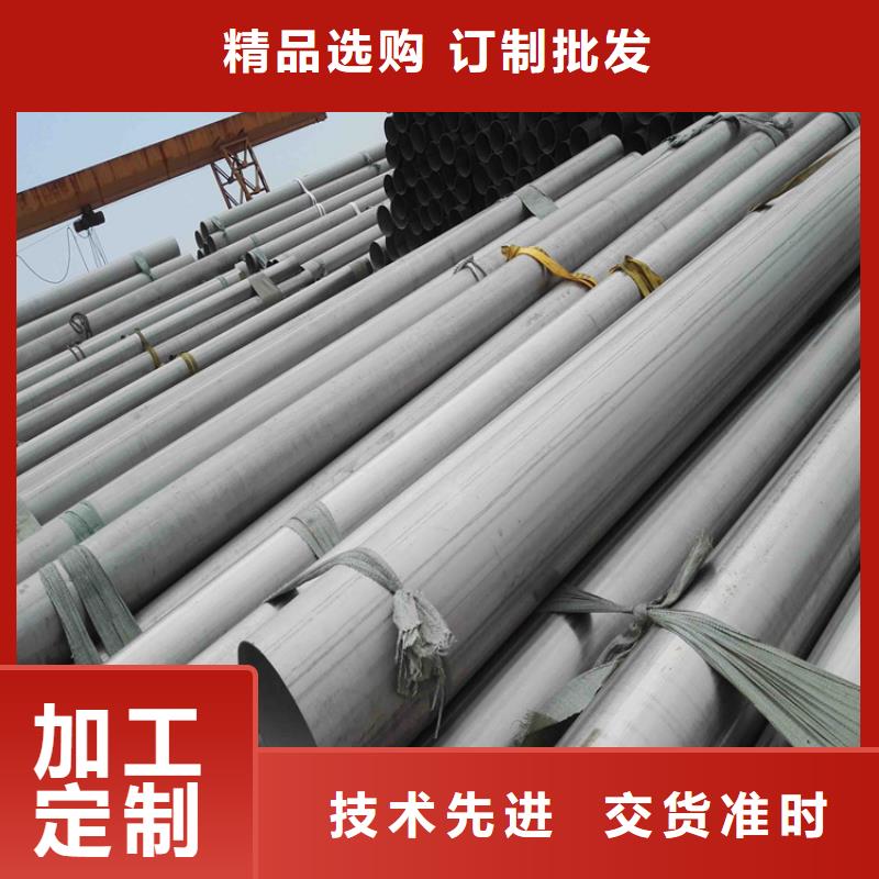 不锈钢管实心方钢厂家源头直供工期短发货快