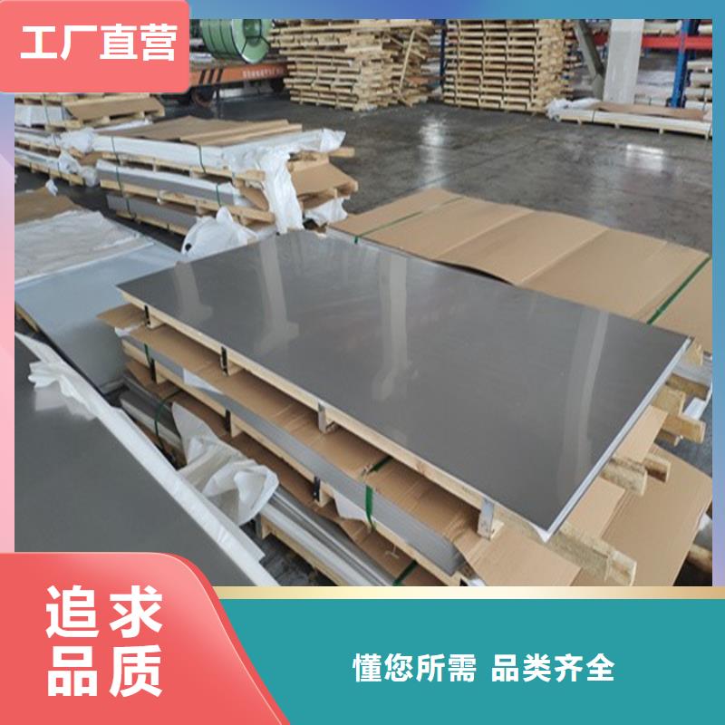 不锈钢管冷拉六角钢种类丰富本地公司