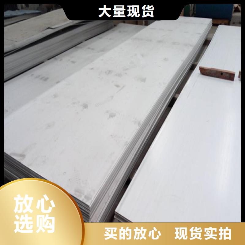 不锈钢管【冷拉圆钢】专业生产制造厂本地制造商