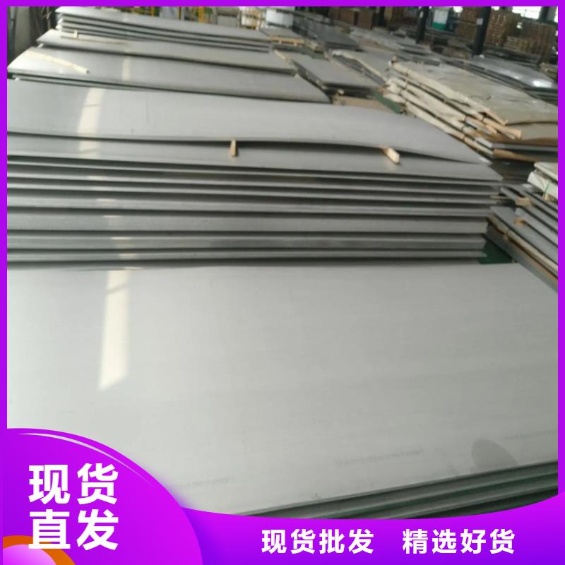 【不锈钢管】冷拉异型钢品质信得过同城品牌