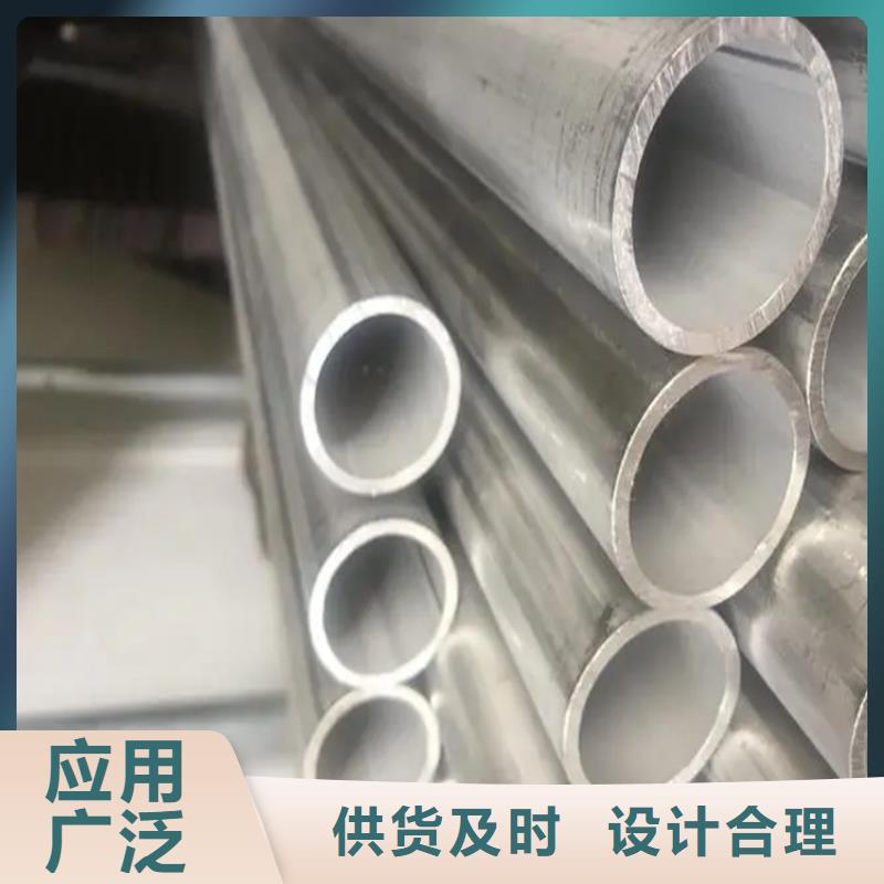 不锈钢管冷拔方钢库存充足同城厂家