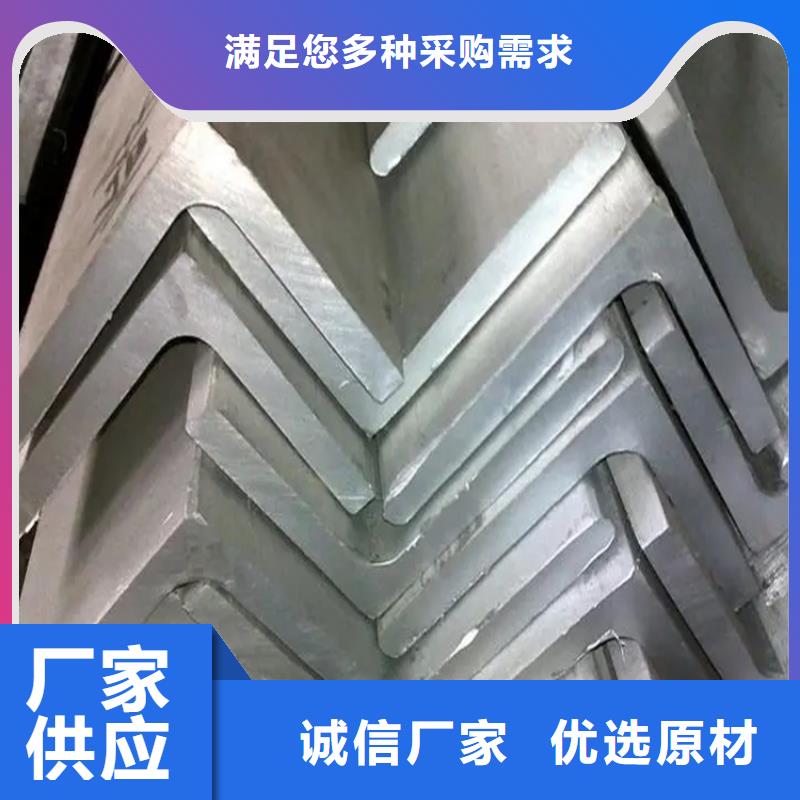 【不锈钢管,扁铁条厂家厂家直销供货稳定】当地供应商