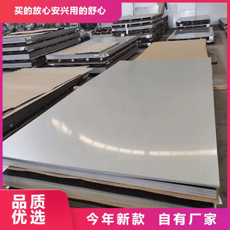 不锈钢管冷拉六角钢厂家支持批发零售当地品牌