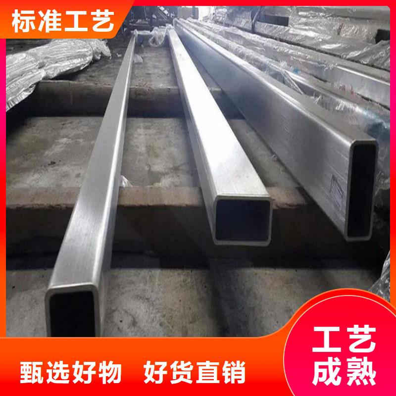 不锈钢管_冷拉麻花钢厂家质检合格出厂本地制造商
