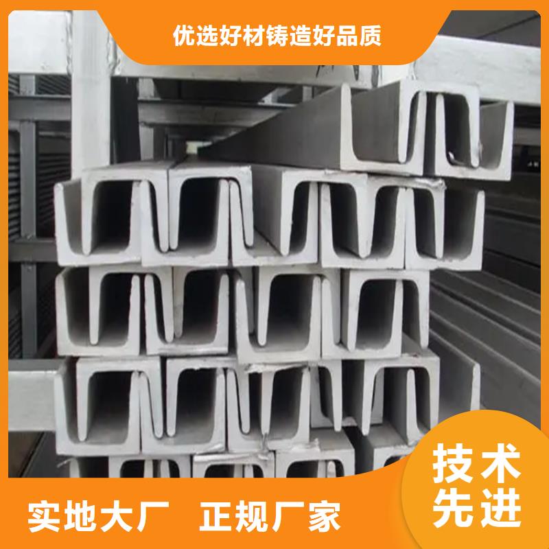 不锈钢管冷拉圆钢精选优质材料专业设计