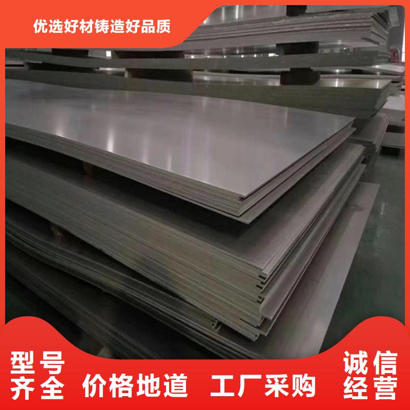 不锈钢管实心方钢货品齐全产地货源