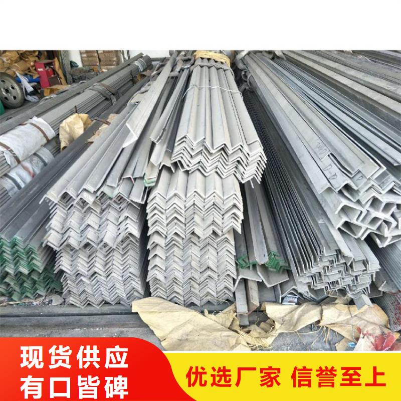 不锈钢管-Q235C冷拉方钢质检合格出厂一站式采购商