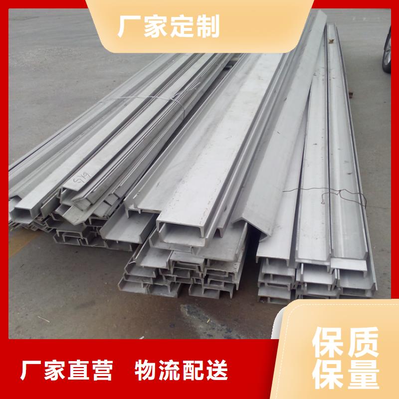 【不锈钢管】冷拉扁钢从厂家买售后有保障产品性能