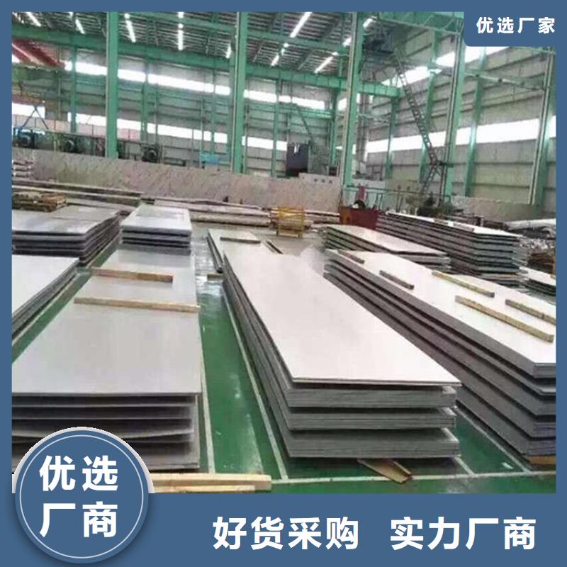 不锈钢管冷拉方钢Q235D现货满足大量采购当地供应商