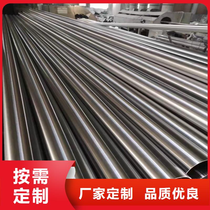 【不锈钢管】冷拉方钢厂家快速发货拒绝中间商