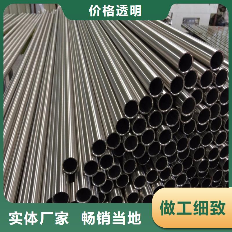不锈钢管_冷拉方钢海量现货直销价格实惠工厂直供
