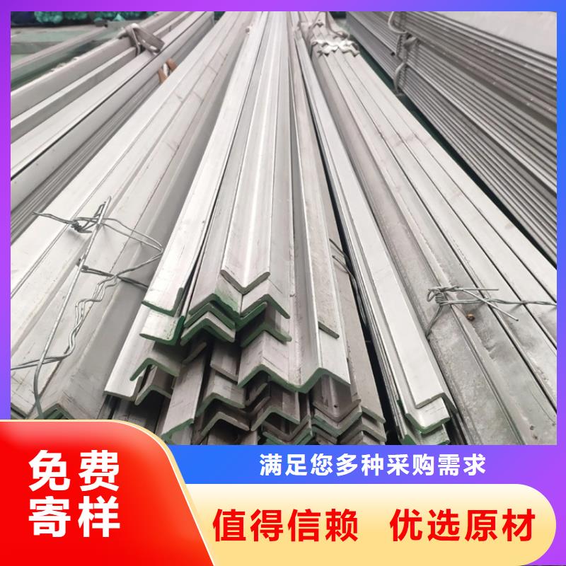 不锈钢管扁钢厂家工厂批发本地厂家