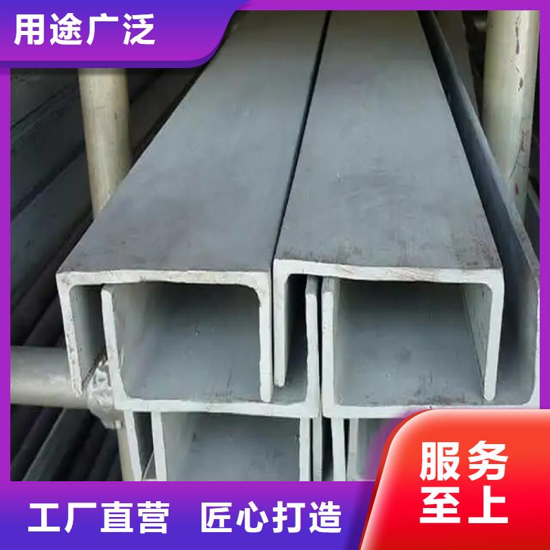 【不锈钢管冷拉扁钢产品参数】本地生产厂家