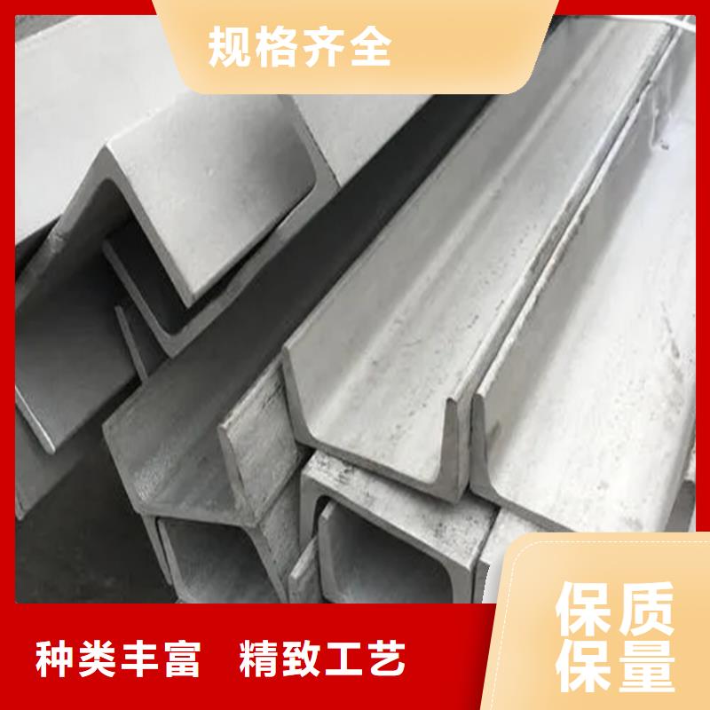 不锈钢管_冷拉六角钢拥有多家成功案例的简单介绍