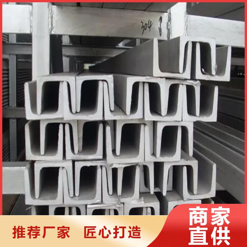 不锈钢管,【冷拉圆钢】精品选购产品优势特点