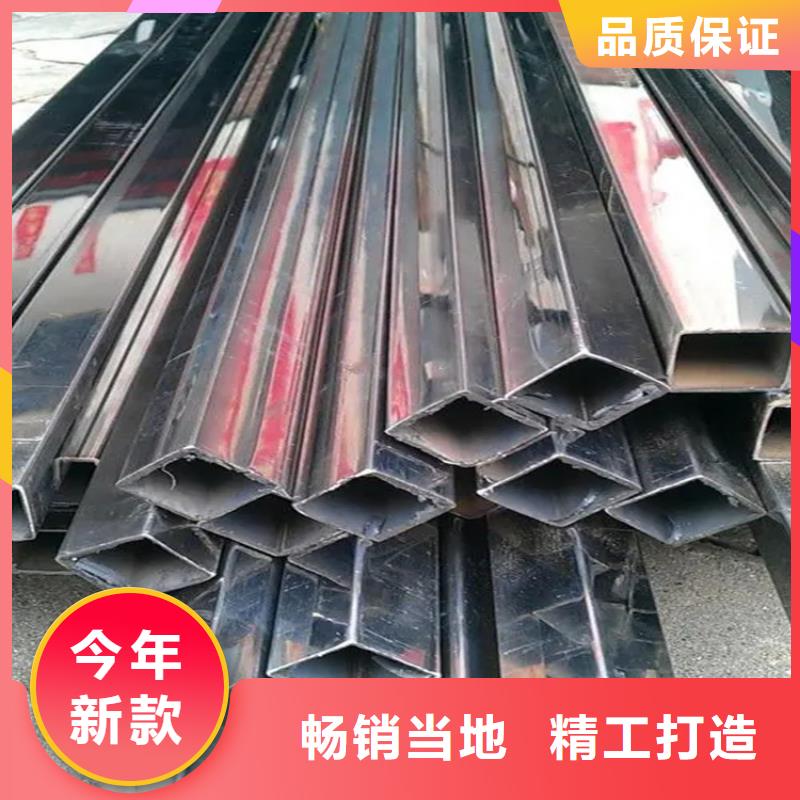 【不锈钢管_冷拉异型钢质量看得见】同城厂家