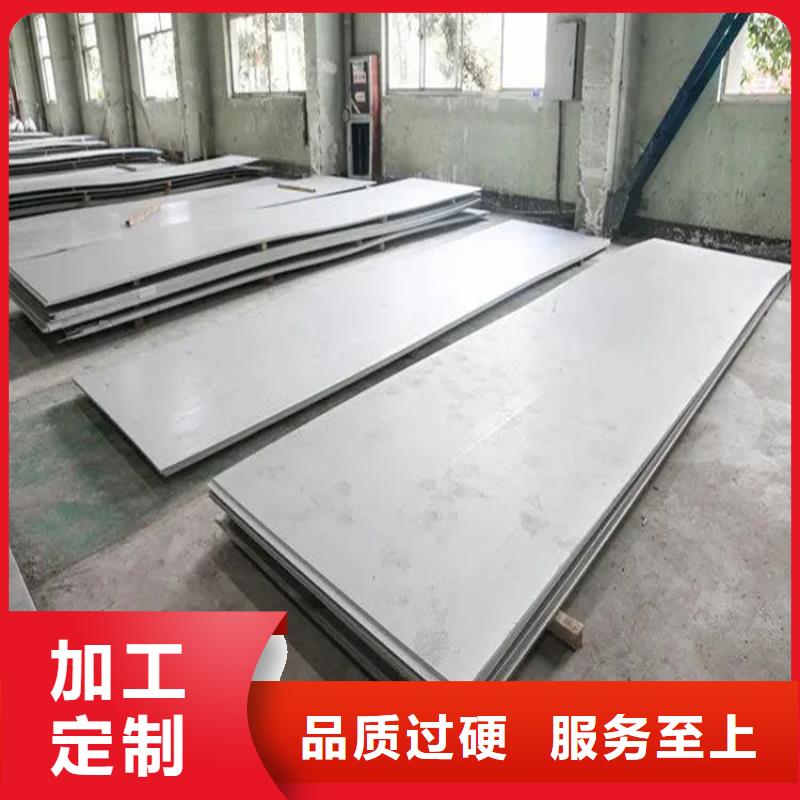 不锈钢管冷拉扁钢厂家颜色尺寸款式定制同城生产商