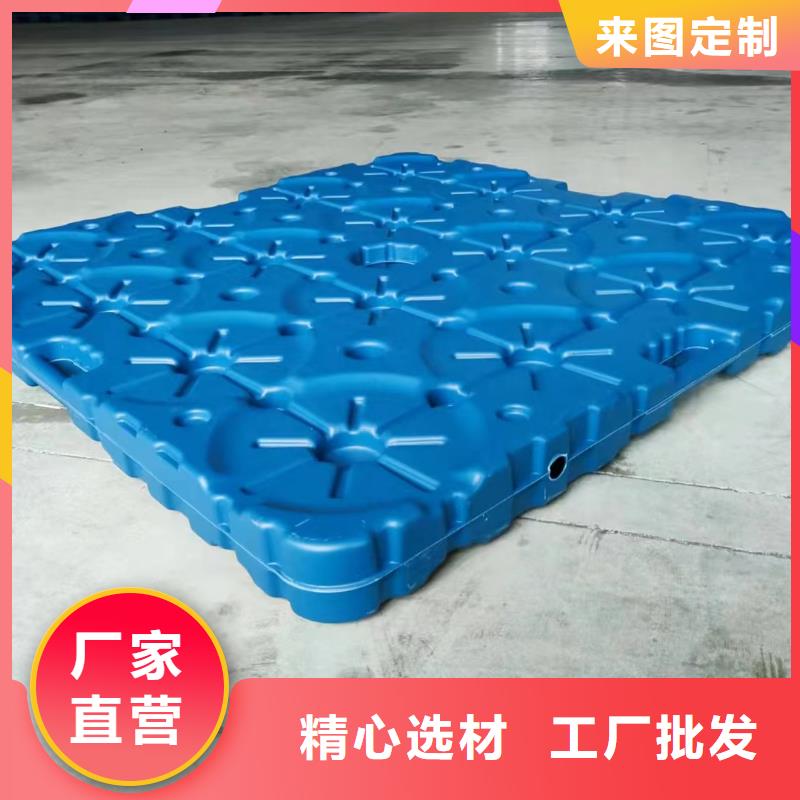 ​塑料托盘选择我们选择放心产品优良