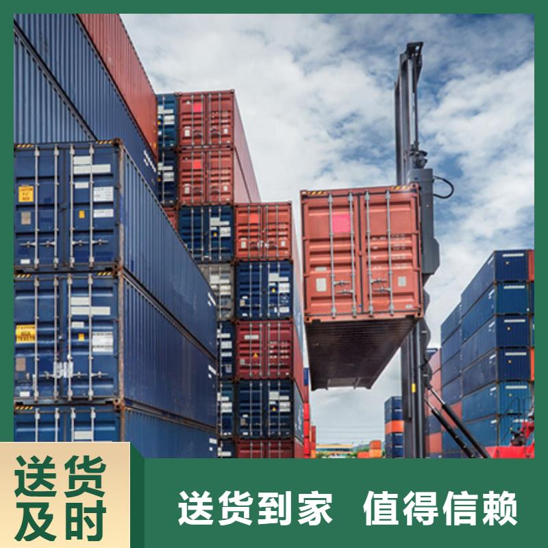 绥化专线物流【乐从货运公司物流专线】专注物流N年