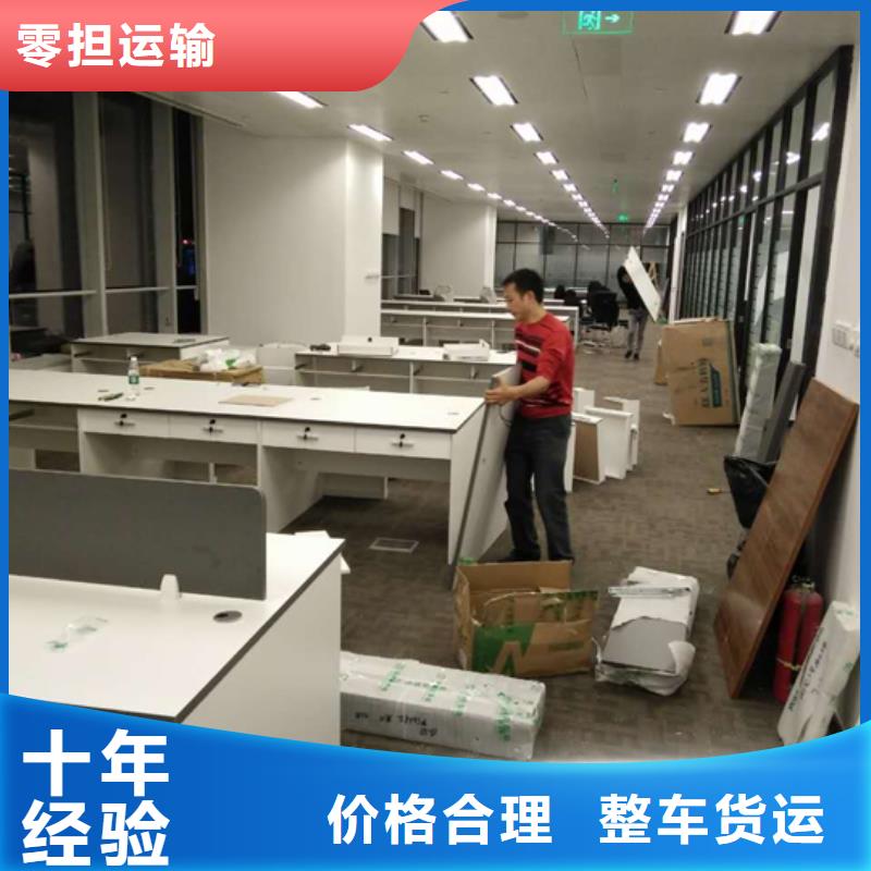 张家界专线物流乐从到张家界小轿车托运公司全程联保