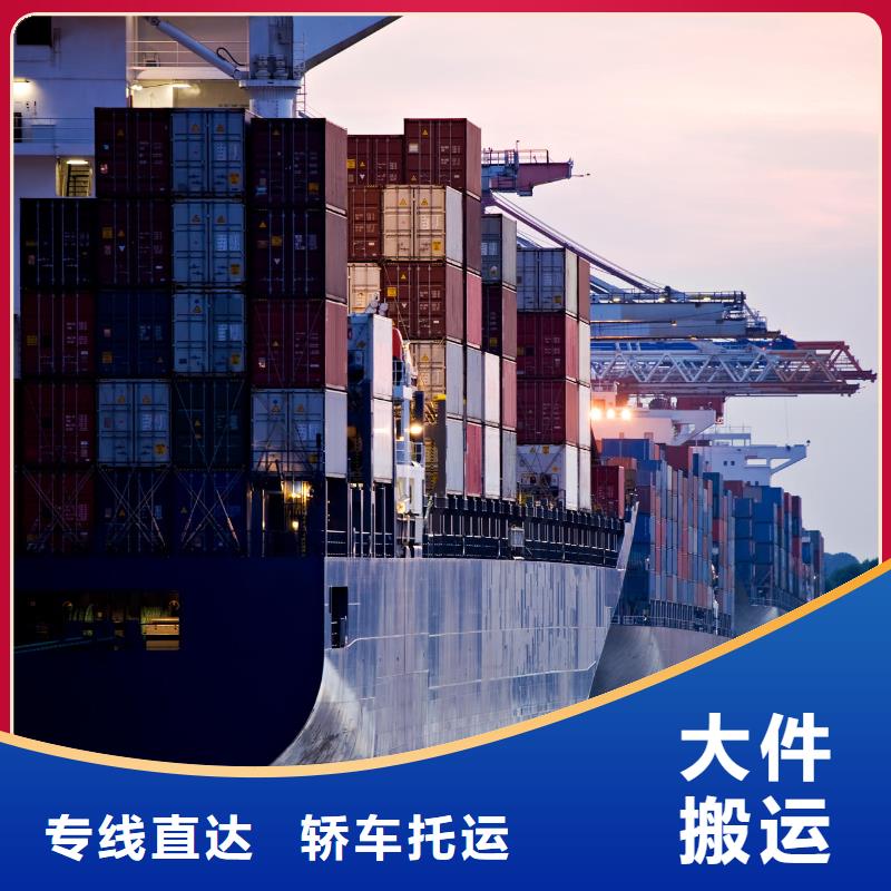 ​聊城专线物流乐从货运专线公司货运零担物流